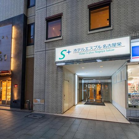 Hotel S-Plus Nagoya Sakae Exterior foto